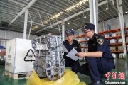 南阳全国首单乘用车再制造发动机进口业务落地天津东疆