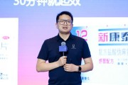 南阳阿维塔科技副总裁雍军：人口在哪，消费就在哪