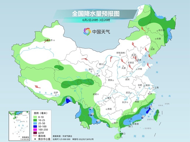 气温弹射起飞！河北、河南、山东部分地区最高气(😠)温将超过38℃
