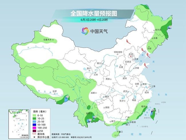 气温弹射起飞！河北、河南、山东部分地区最高(🏪)气温将超过38℃